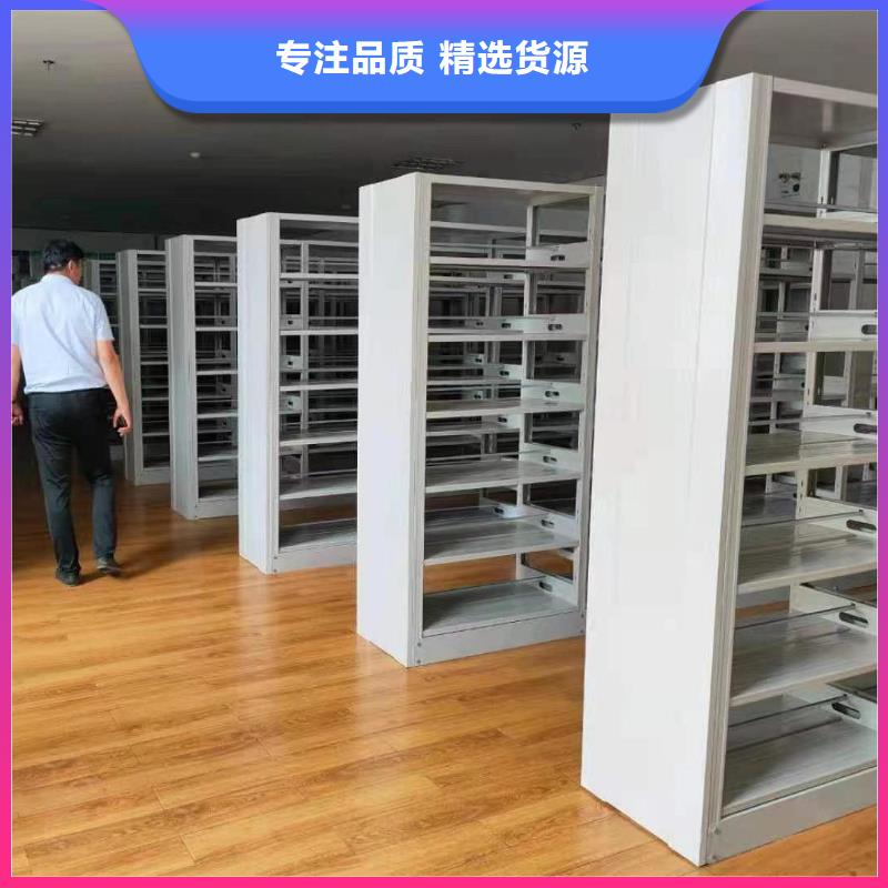 钢木书架家用学校图书馆