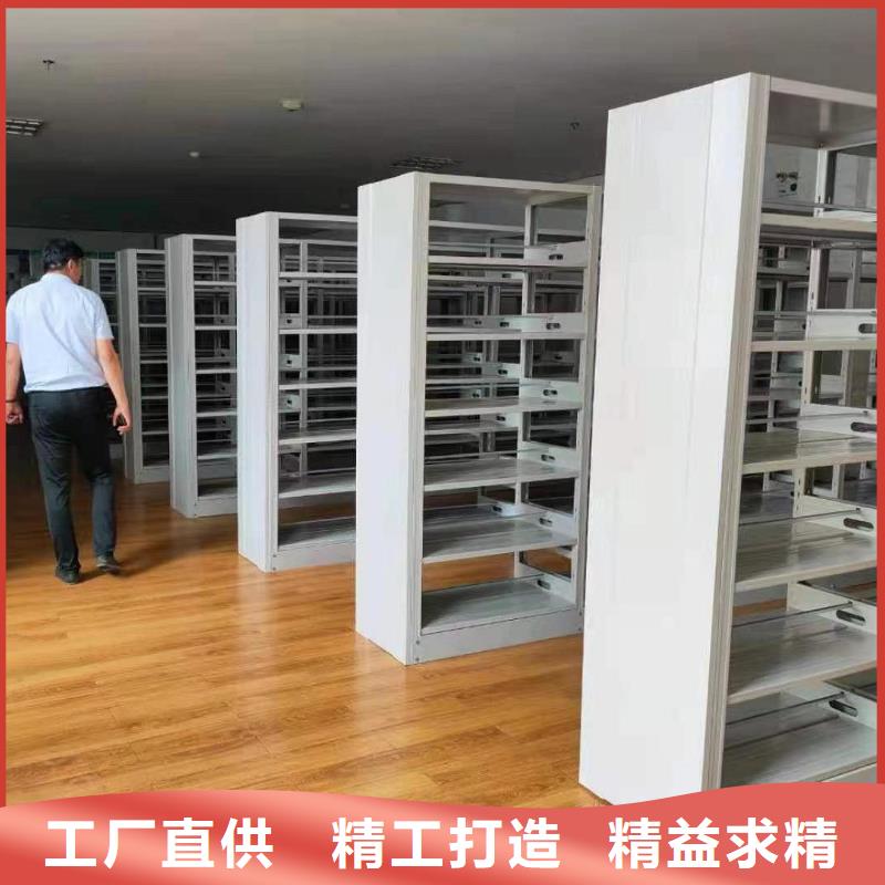 双面书柜批发价