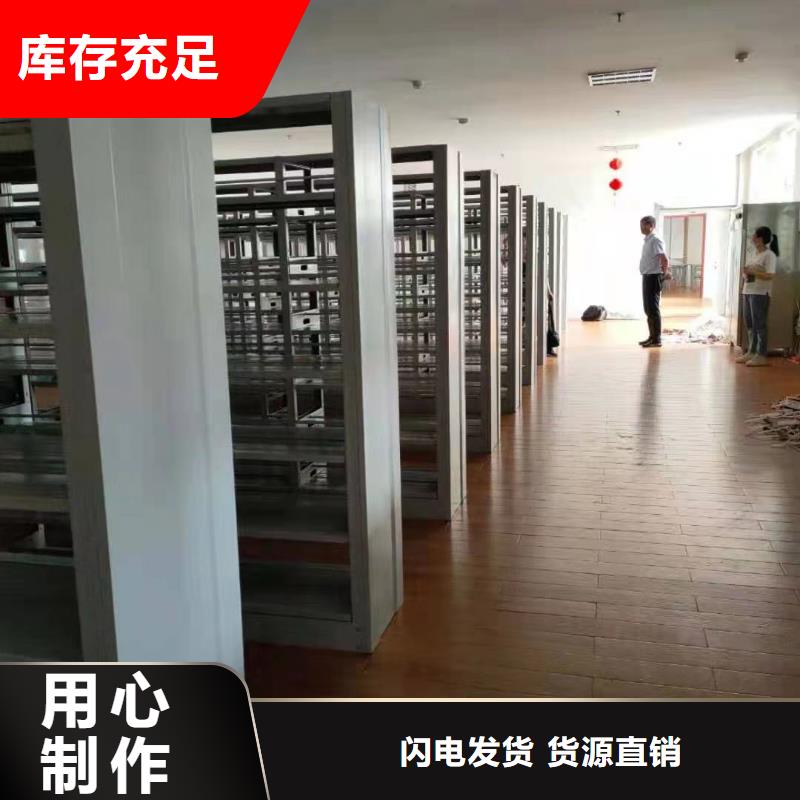 钢木书架家用学校图书馆