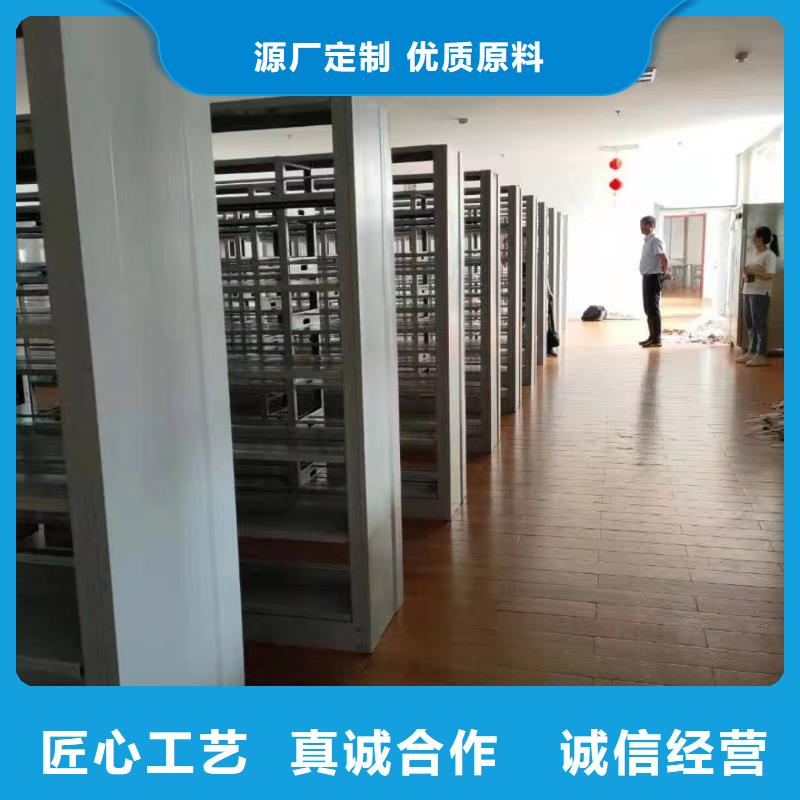 落地置物架可定制