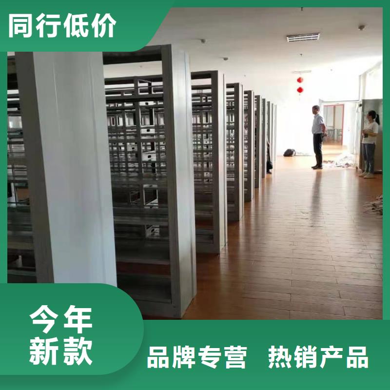 双面书柜批发价