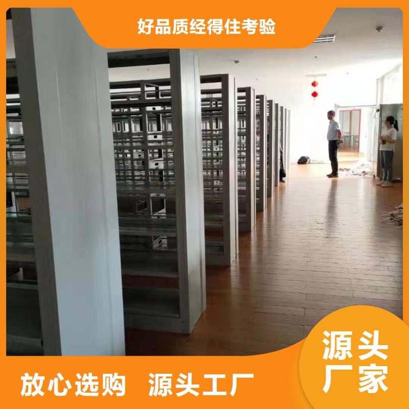 落地书架源头好货