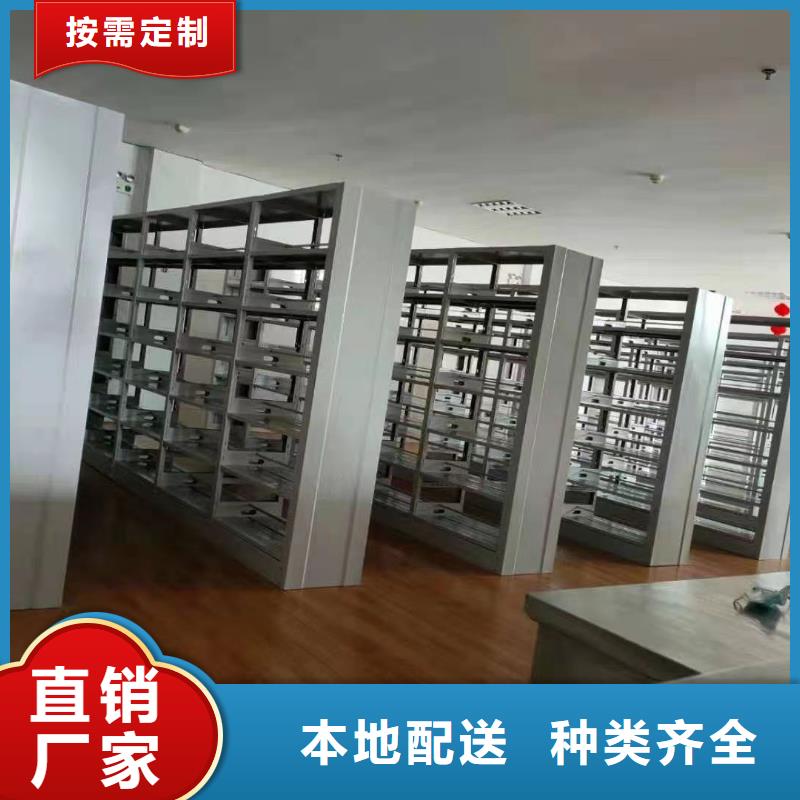 木护板图书架源头好货