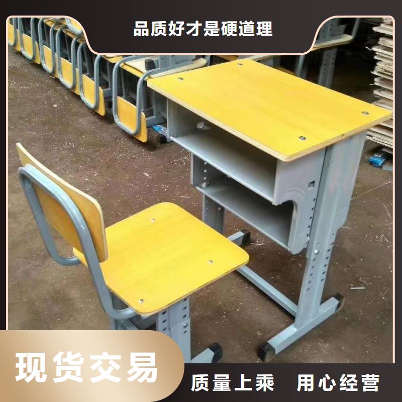 落地置物架可定制
