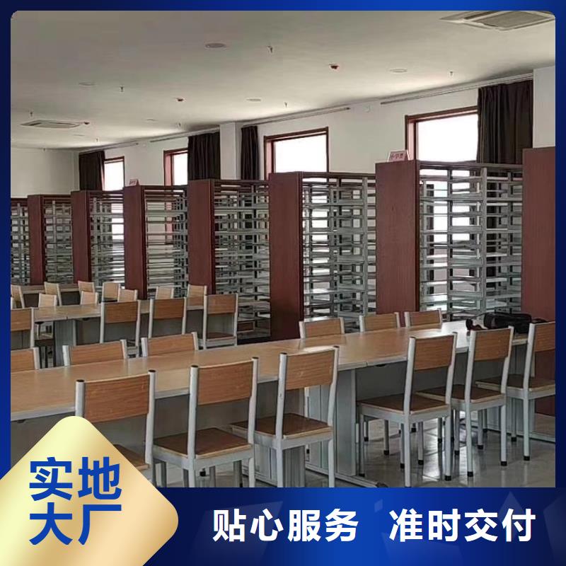 钢制书架可定制