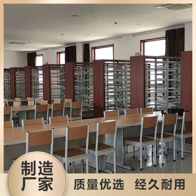 落地置物架可定制