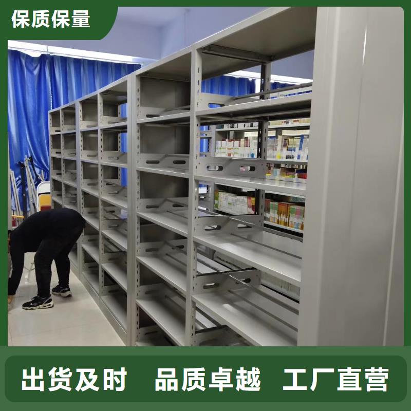 双面书柜批发价