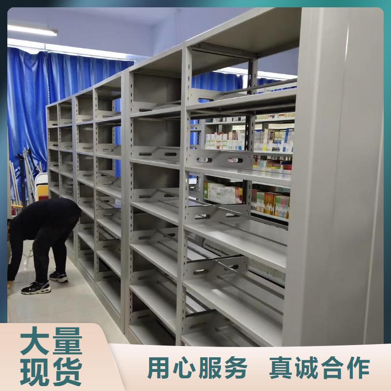 落地置物架可定制