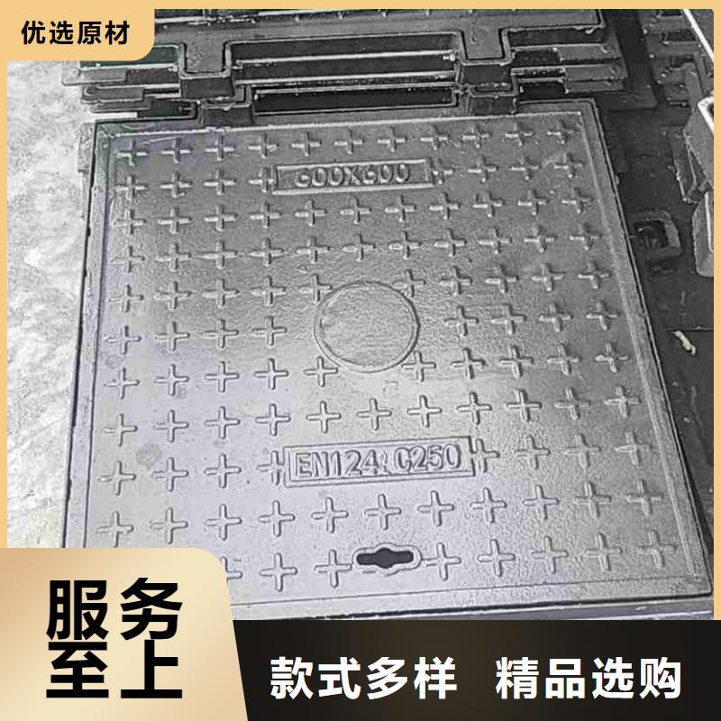 化粪池井盖加工定制