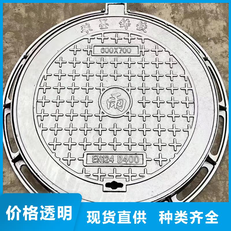 临高县树脂井盖生产销售