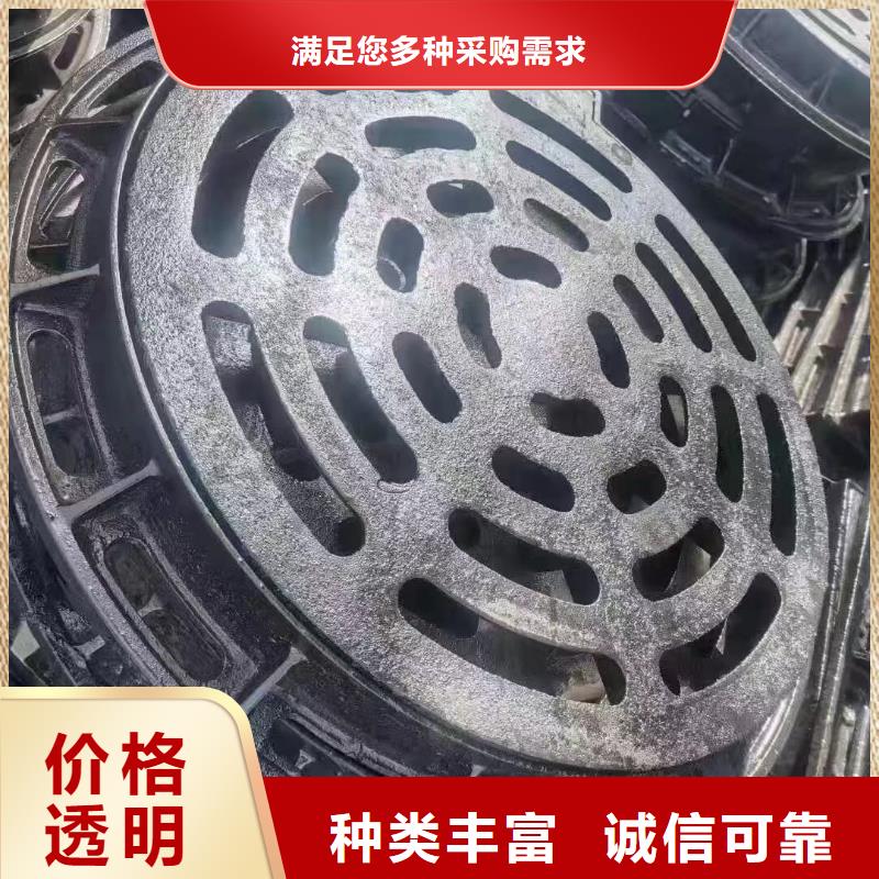 球墨铸铁篦子建通铸造厂家