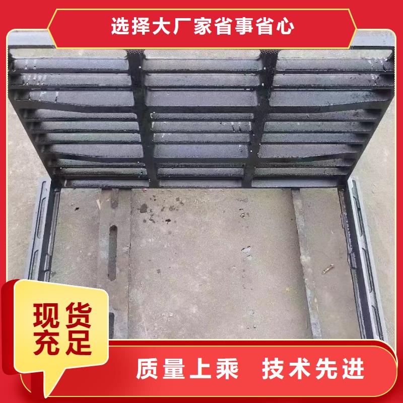 球墨铸铁篦子建通铸造厂家