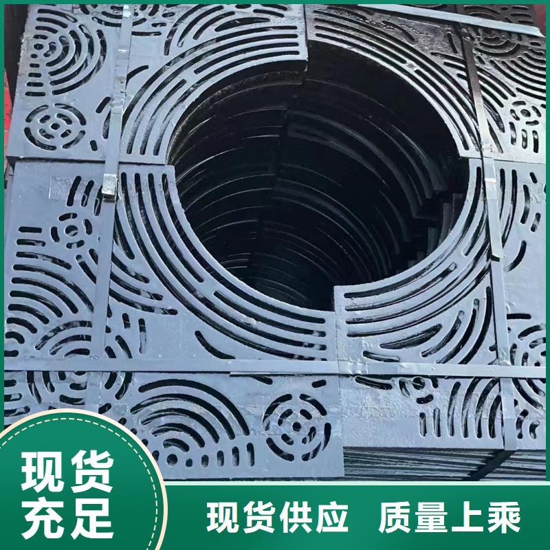 球墨铸铁篦子建通铸造厂家