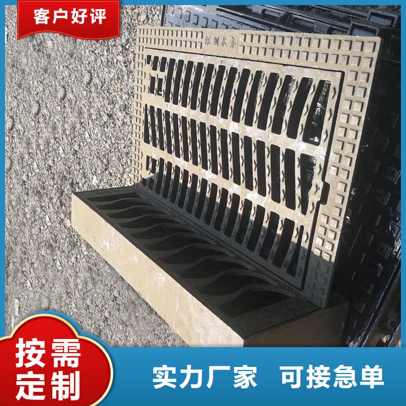 球墨铸铁篦子建通铸造厂家