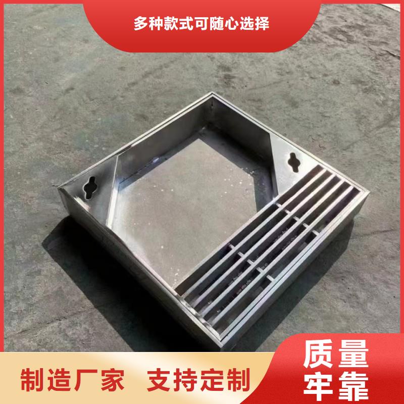 不锈钢雨水篦子价格优惠建通铸造厂家