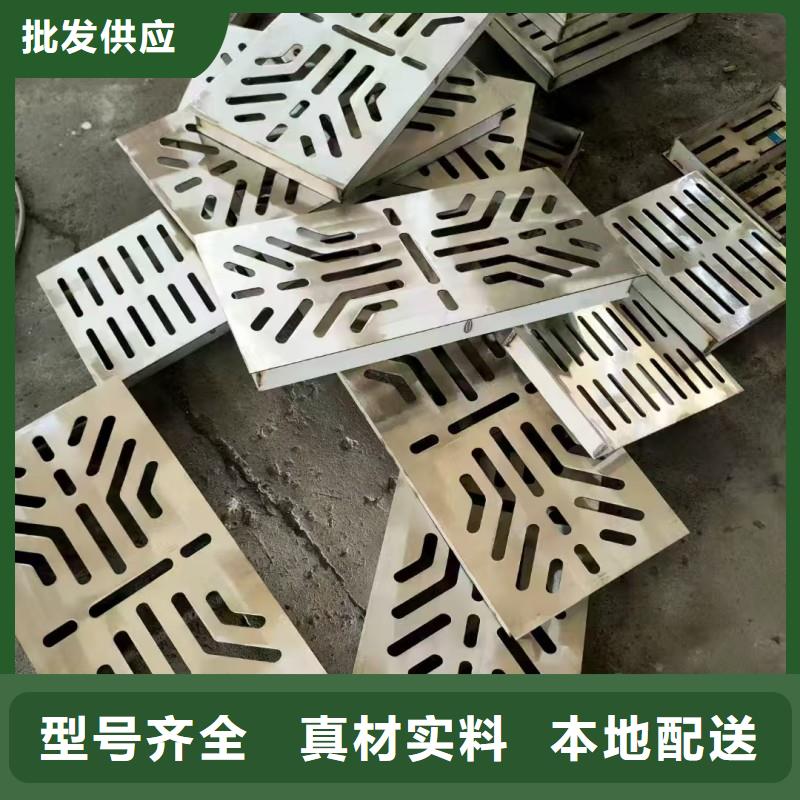 不锈钢雨水篦子实体厂家建通铸造厂家