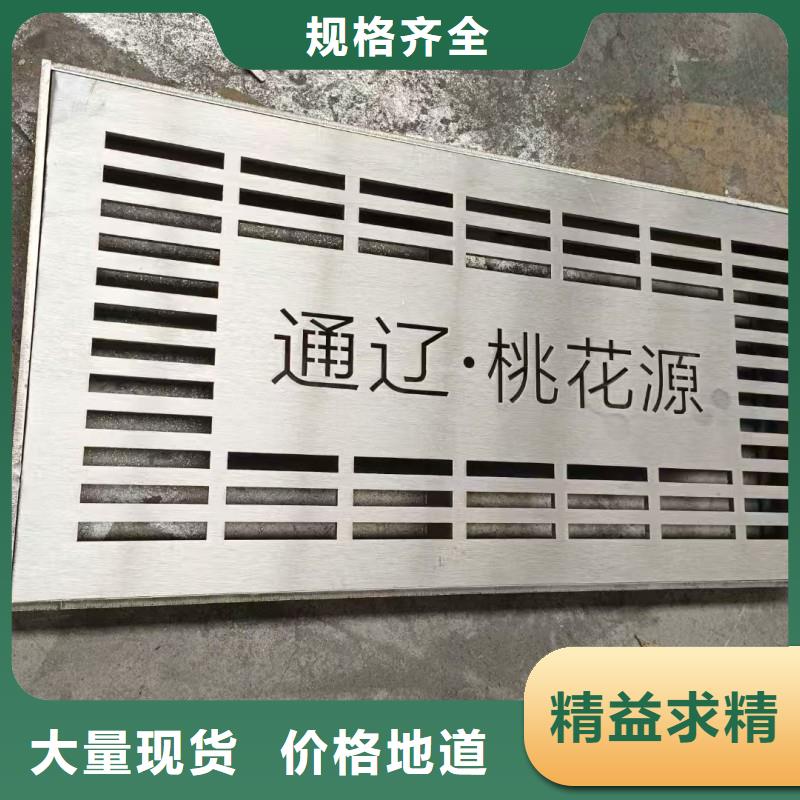 直孔拉伸地沟盖板580*250*25来图定制建通铸造厂家