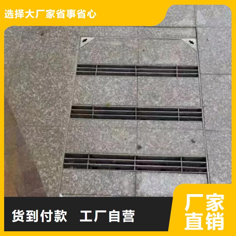不锈钢缝隙式检查井盖板价格优惠建通铸造厂家