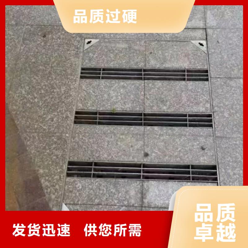 不锈钢缝隙式沟盖板常年现货建通铸造厂家