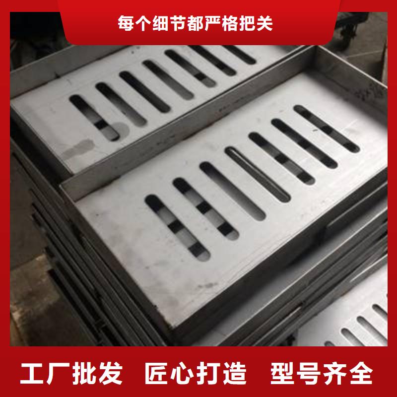 厨房排水沟盖板源头厂家建通铸造厂家