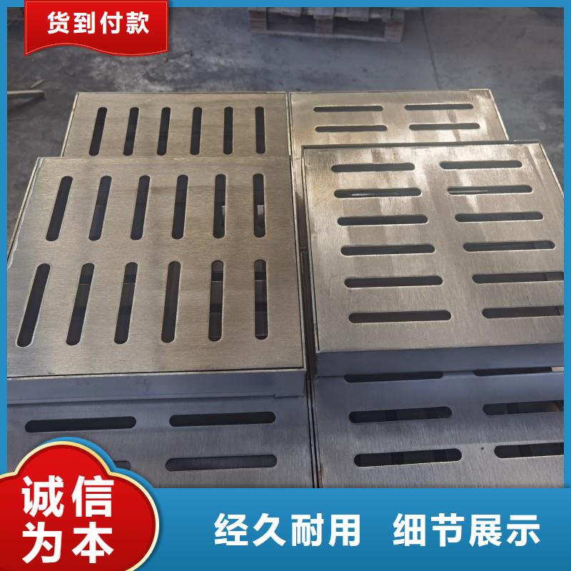 不锈钢缝隙式沟盖板全国发货建通铸造厂家