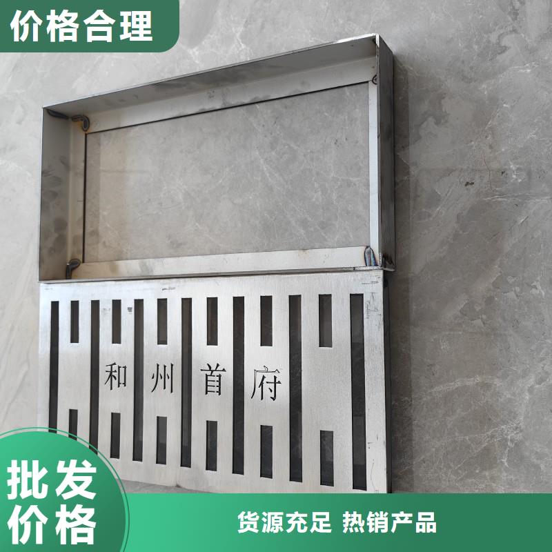 不锈钢雨水篦子现货供应建通铸造厂家