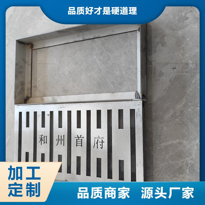 304不锈钢重型井盖产品介绍建通铸造厂家