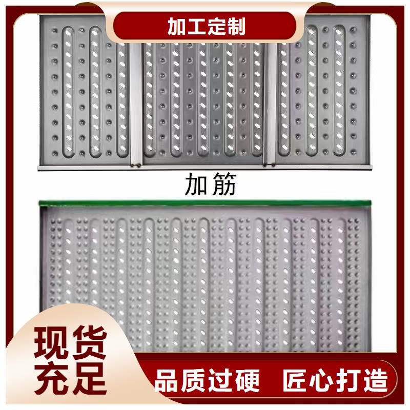 不锈钢格栅沟盖板质量放心建通铸造厂家