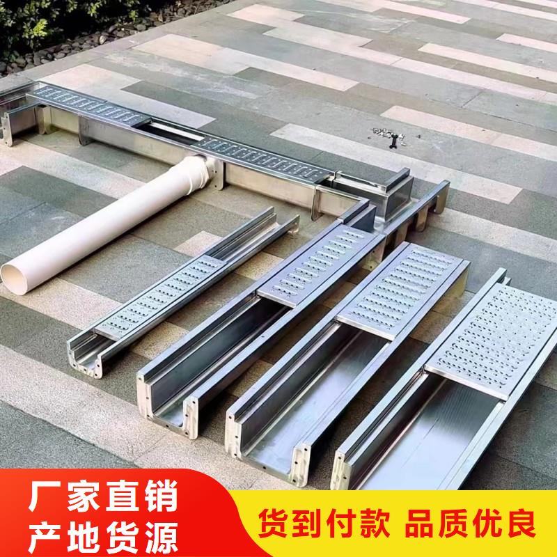 厨房排水沟盖板源头厂家建通铸造厂家