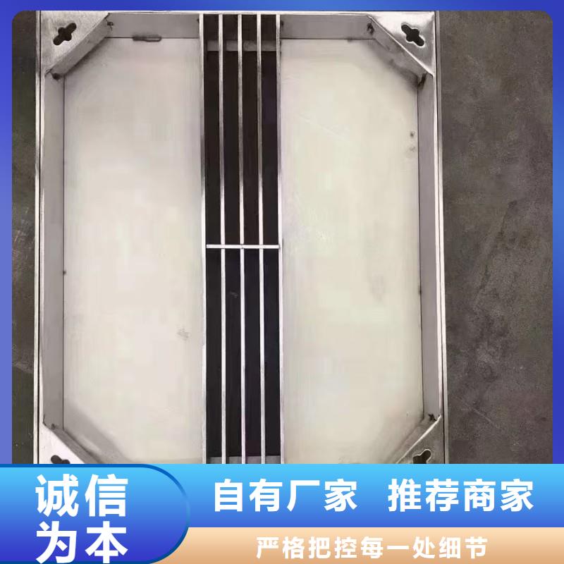 不锈钢雨水篦子价格优惠建通铸造厂家