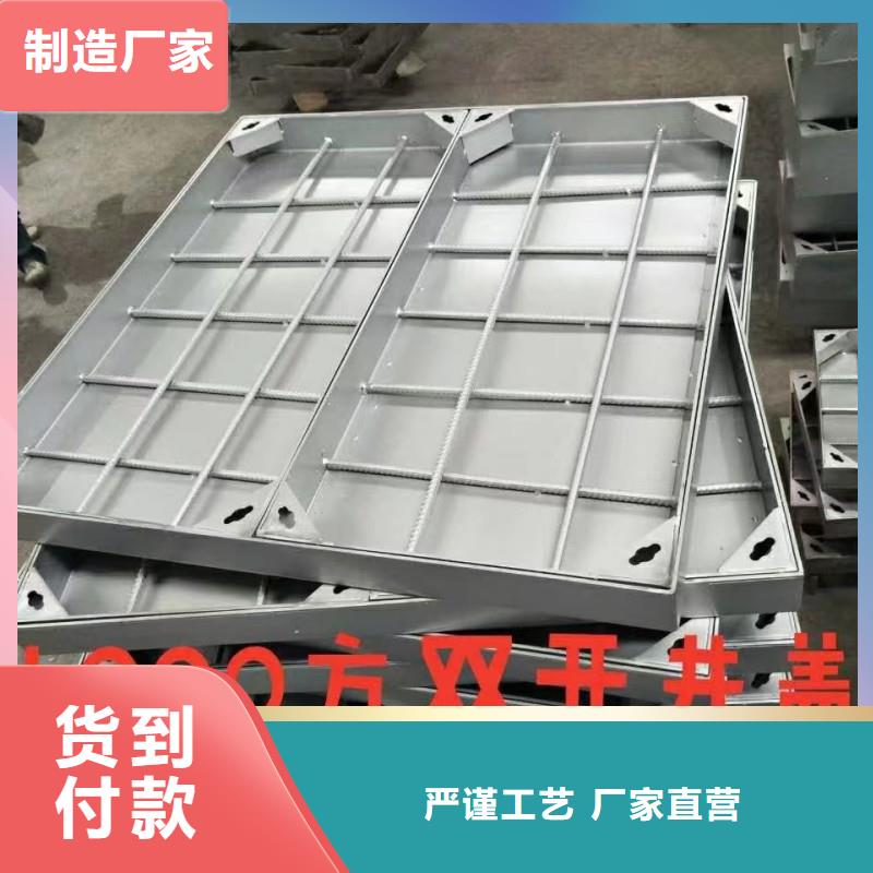 缝隙式不锈钢沟盖板源头厂家建通铸造厂家