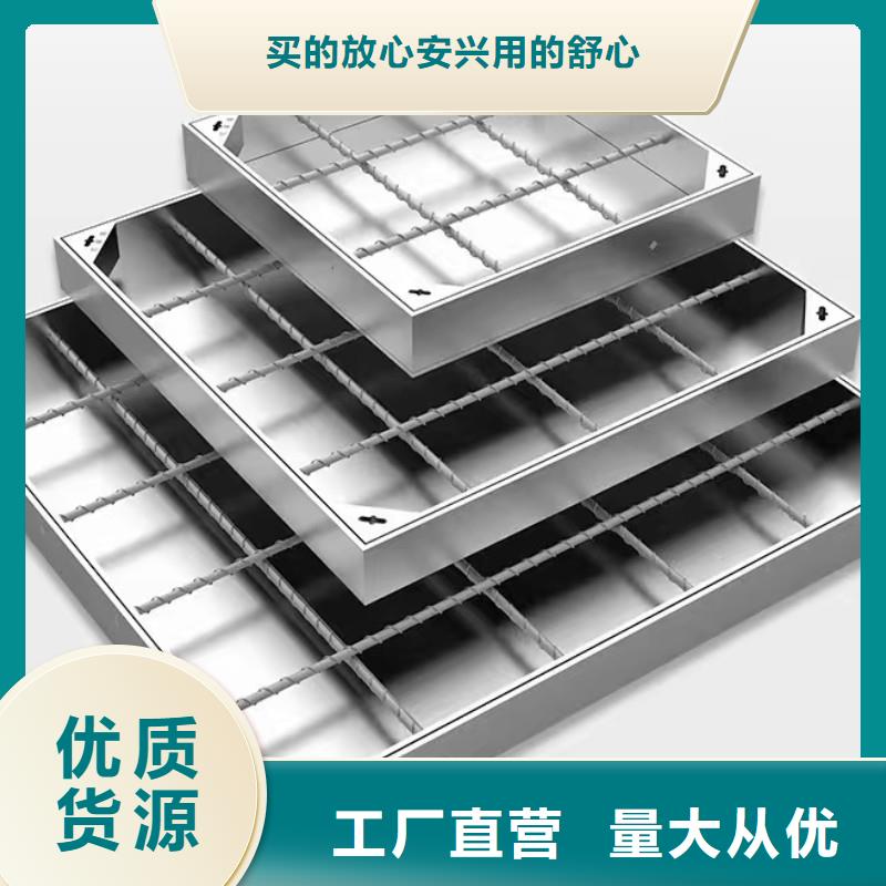 缝隙式不锈钢沟盖板生产销售建通铸造厂家