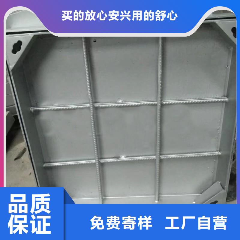 不锈钢缝隙式检查井盖板价格优惠建通铸造厂家