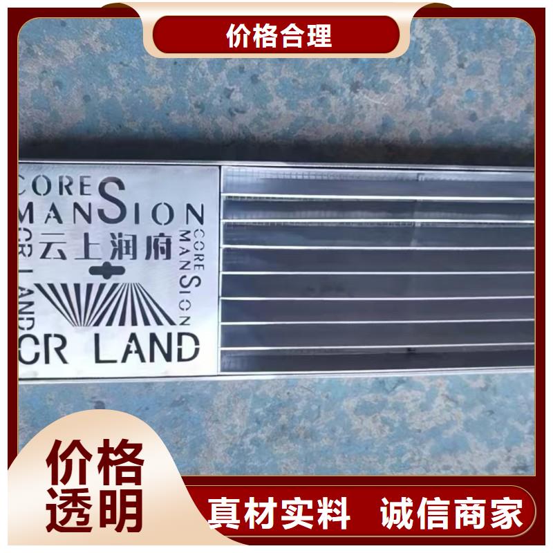 201/304不锈钢地沟盖板常年现货建通铸造厂家