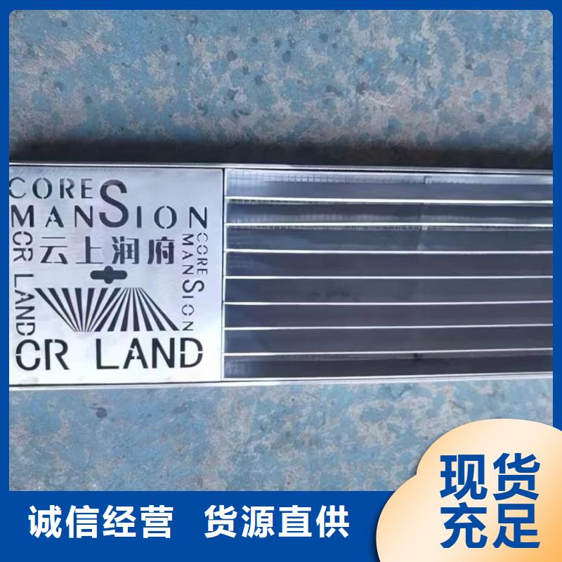 厨房排水沟盖板源头厂家建通铸造厂家