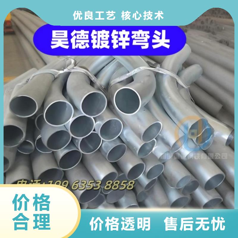 镀锌管接头路灯施工
