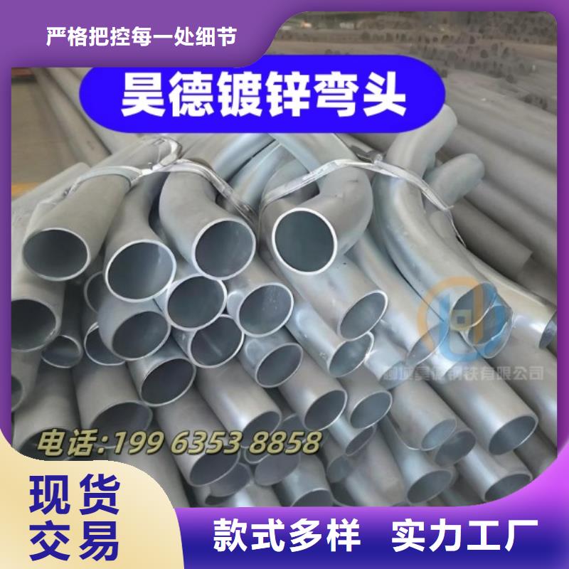 镀锌管接头多年经营