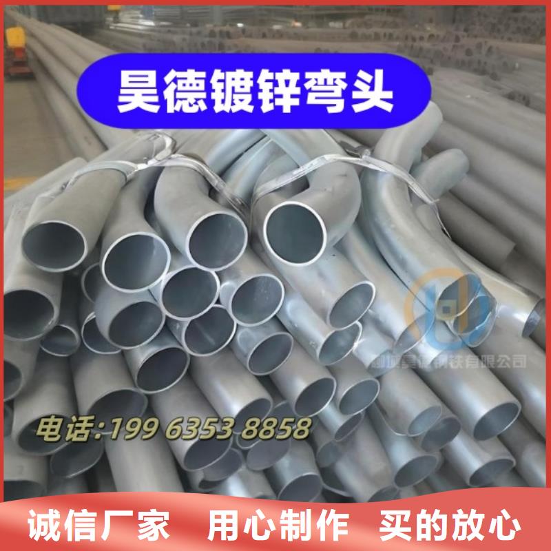 镀锌管接头专业供货