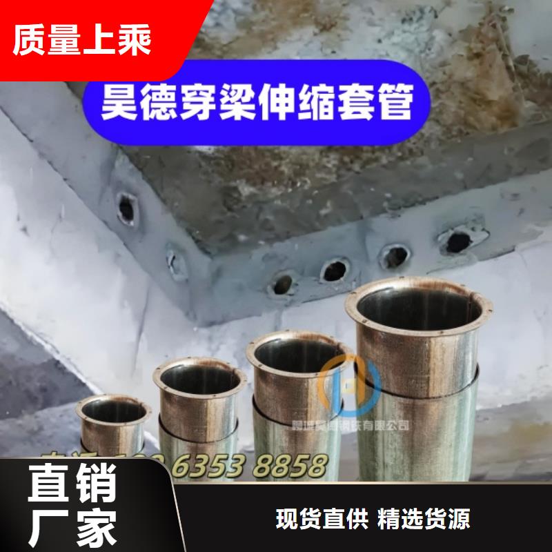 镀锌管接头管道安装