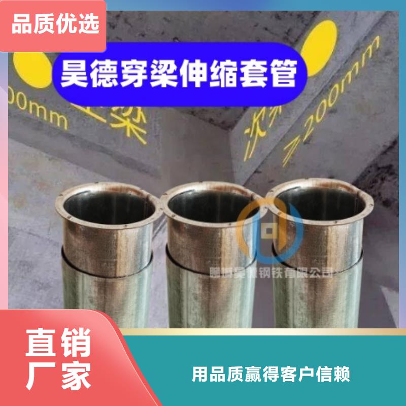 镀锌钢管接头防锈耐用