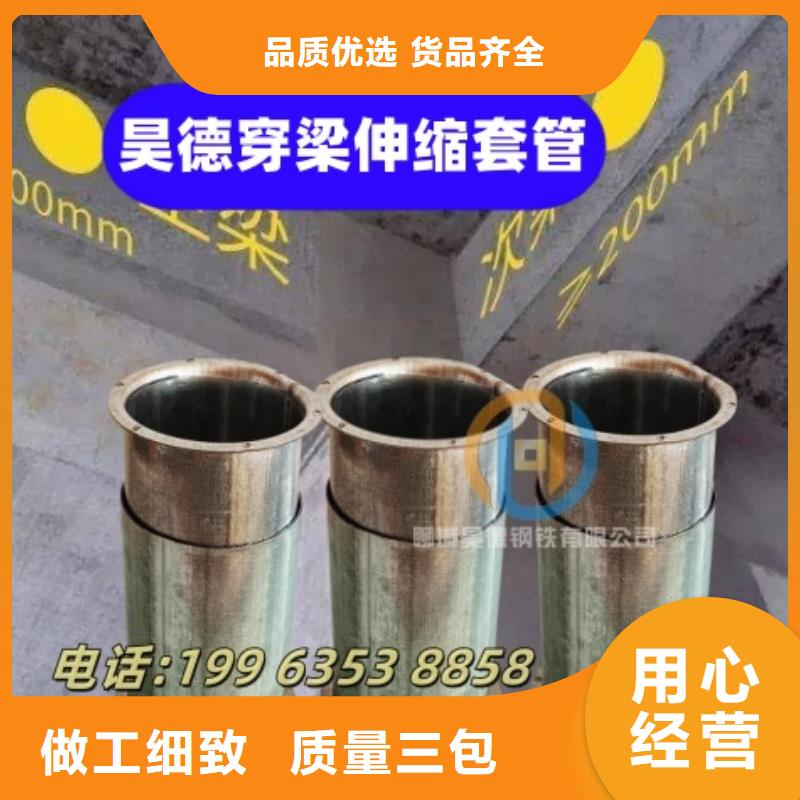 镀锌管接头型号全