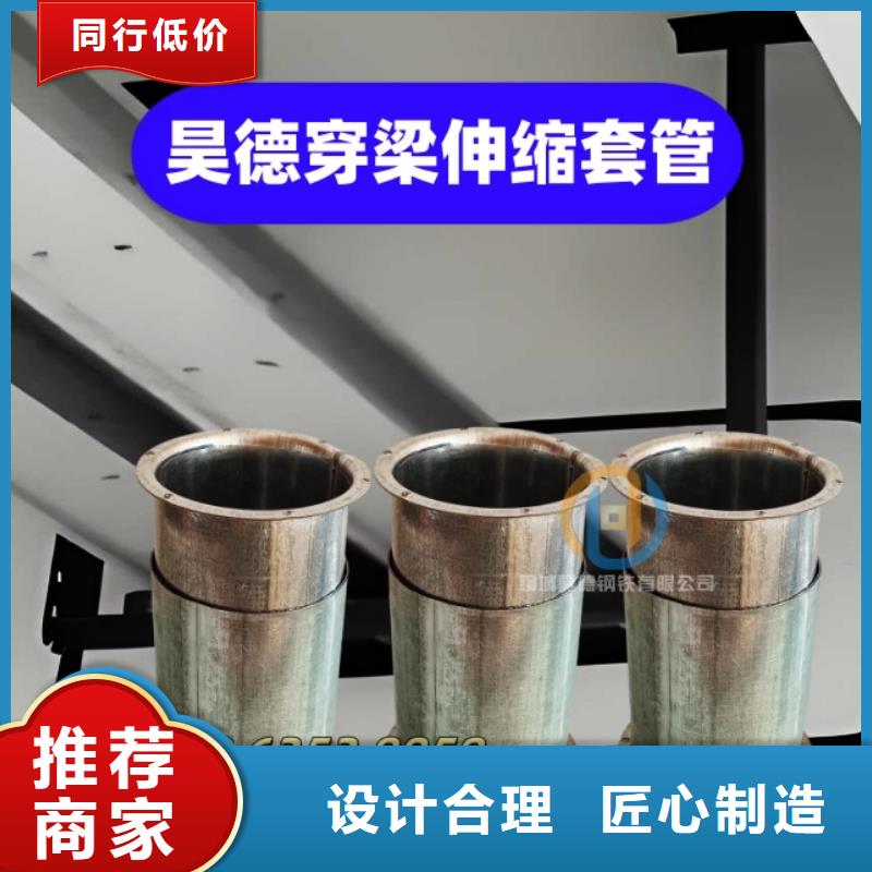 镀锌管接头免焊接