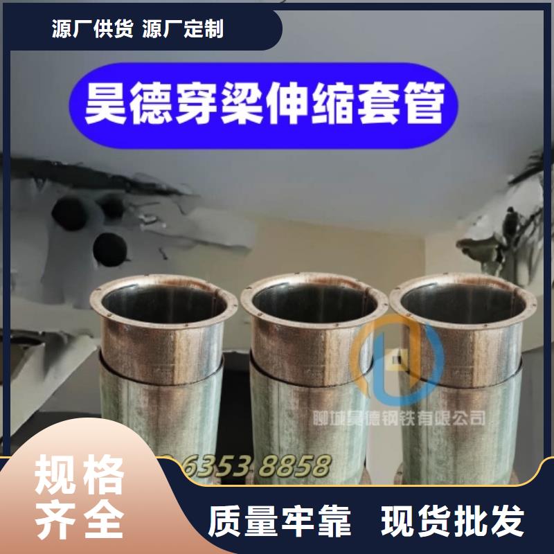 镀锌管接头型号全