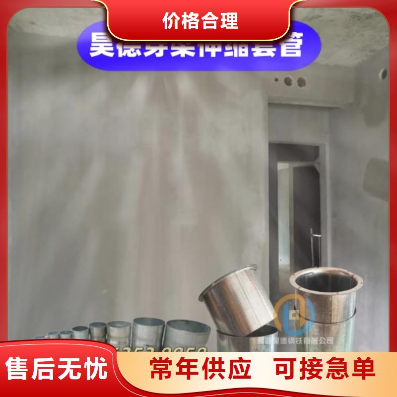 镀锌钢管接头运输方便