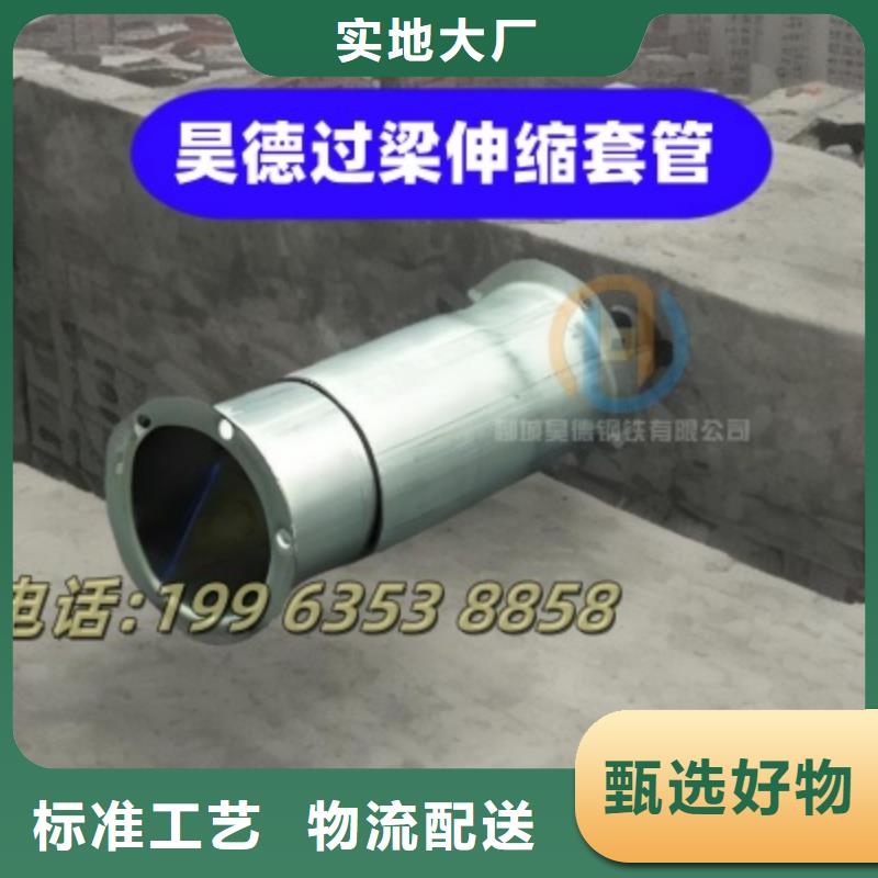 镀锌管接头适合水电安装