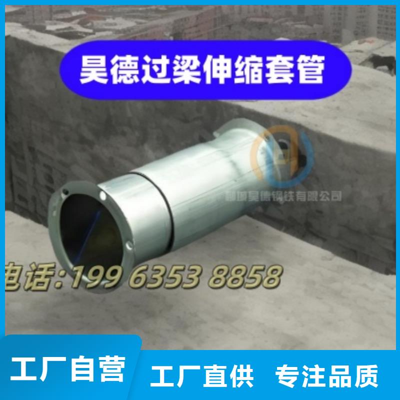 镀锌管接头用于管道施工