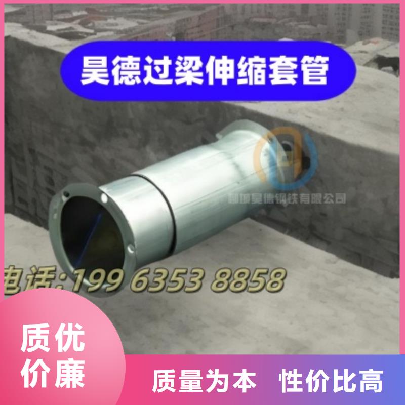 镀锌管接头预埋方便