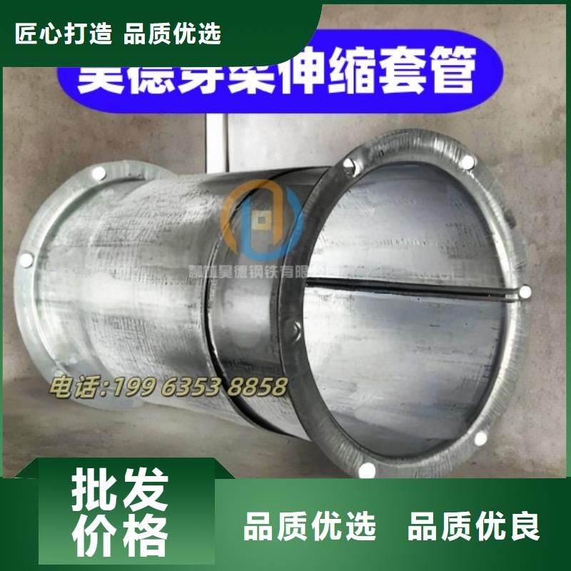 镀锌管接头机场施工