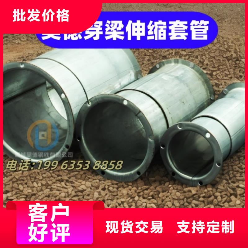 镀锌管接头厂家