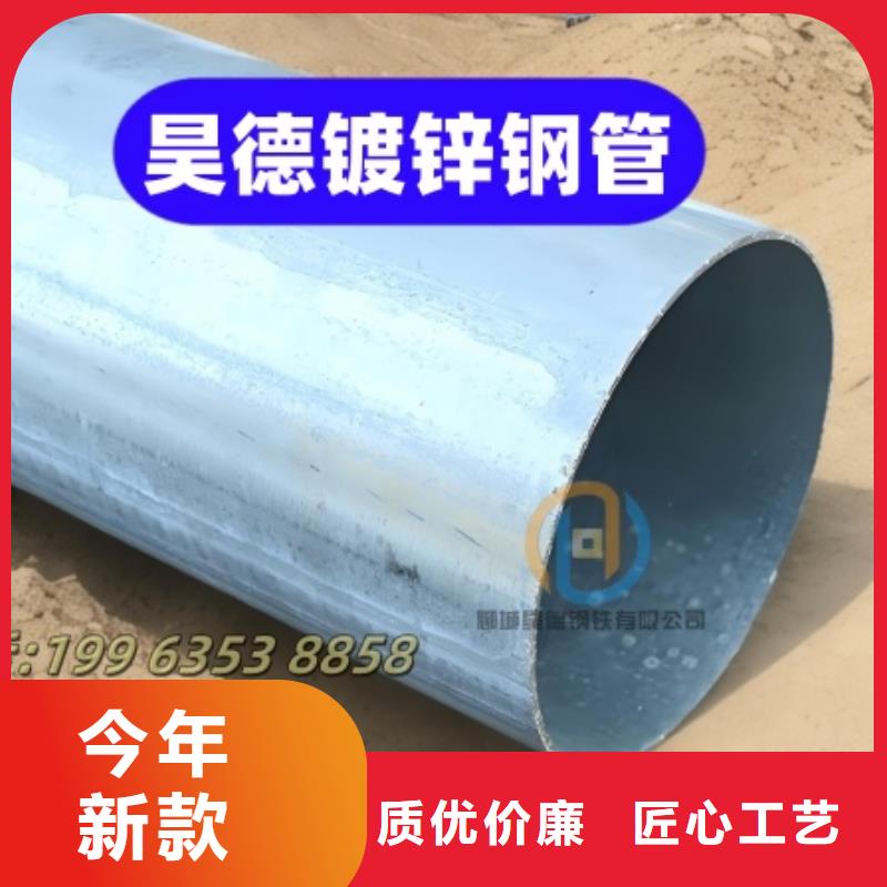 镀锌管接头严控质量
